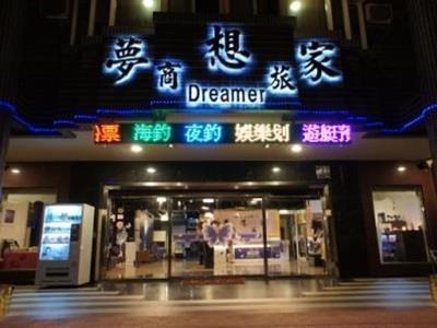 Dreamer Hotel Budai Экстерьер фото