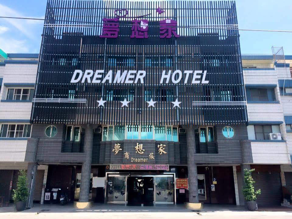 Dreamer Hotel Budai Экстерьер фото